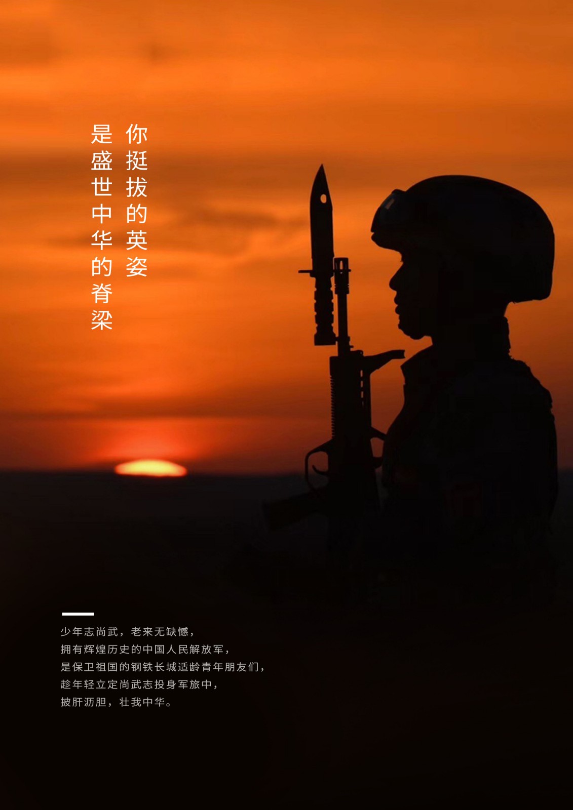 1695718171718118.jpg