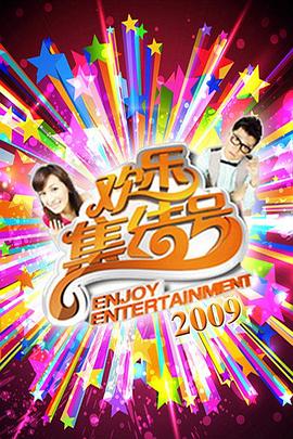 希特勒的男孩