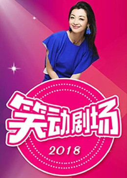 爱得其所