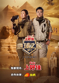 爱是一场温柔幻觉