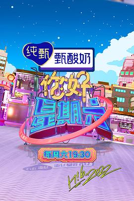 爱滋初体验