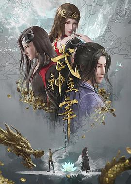 巴黎危机