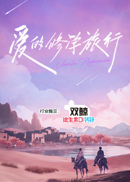 恶魔2015