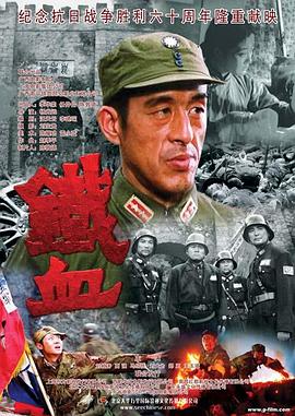 爱情日记