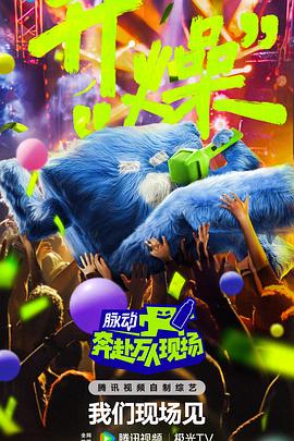 爱丽丝城市漫游记
