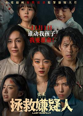 无处2020