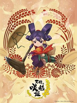帕尔默