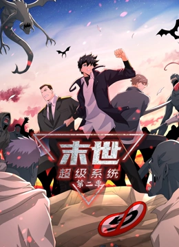 朱雀堂