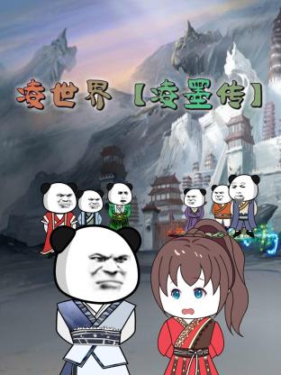 爱犬人士