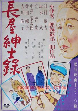 爱到杀死你