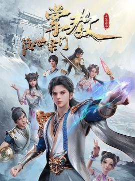 巴克叔叔