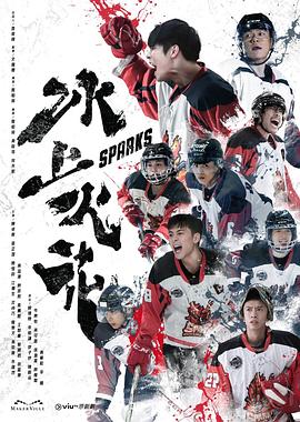 朱雀堂