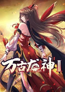 帮派2019